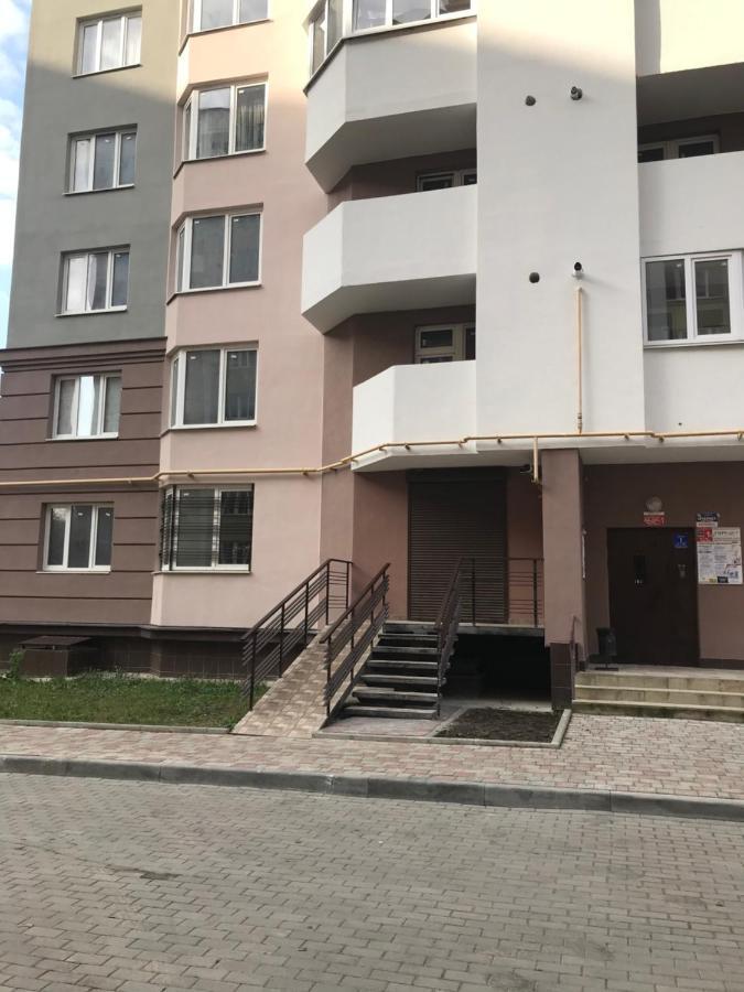 Затишна Квартира Lejlighed Ternopil Eksteriør billede